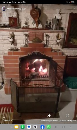 На приват землі ,два півбудинки р-н мед коліджа - фото 1