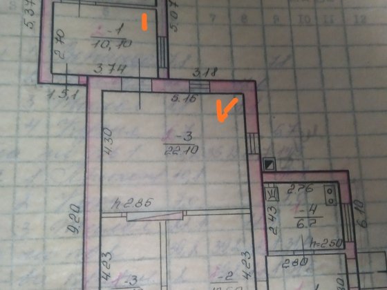 Продається пів будинку Фастов