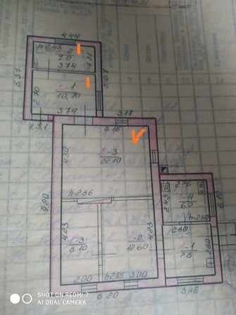 Продається пів будинку - фото 1