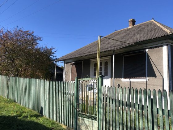 Будинокккккккккккккк Хотин