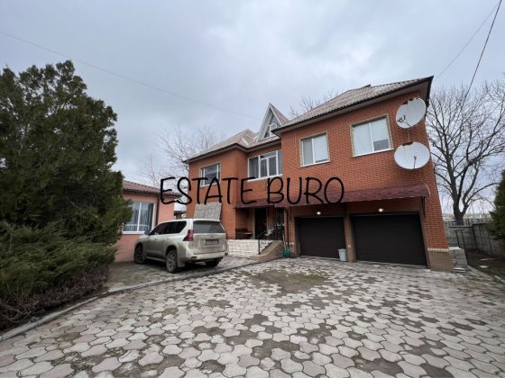 Эксклюзив! Продажа дома / домовладения Центр Чугуев Полная комплектац! Чугуев