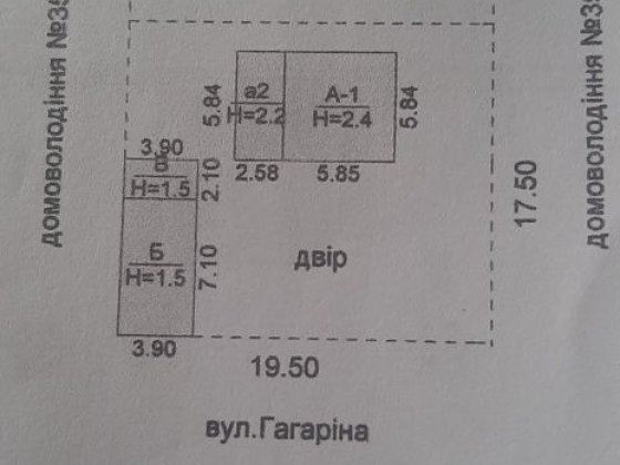 Продаж будинку в с.Богданивка. Шостка