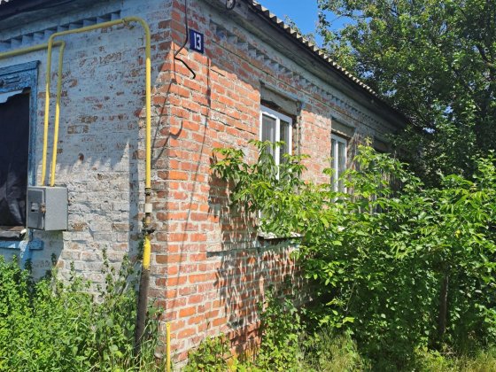 Продам будинок, Чугуївський р-н.Або обмін на авто Чугуев