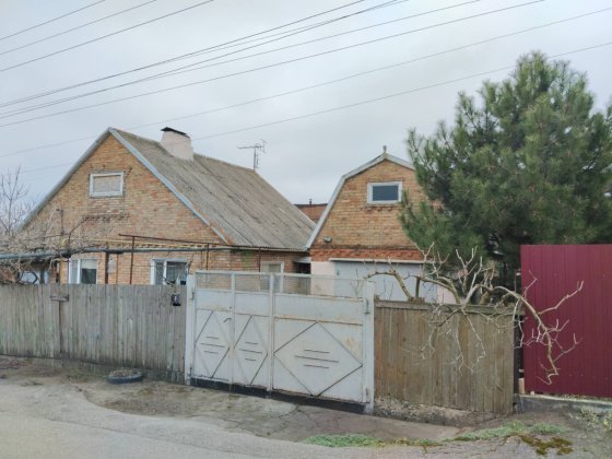 Дом  район Эпицентра Нікополь