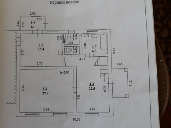 Продам дом с большим участком Нікополь
