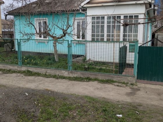 Продається будинок Гайсин