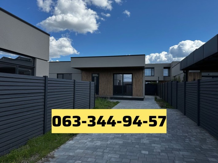 Будинок, Золоті ключі, смт. Слобожанське - фото 1