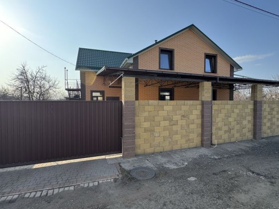 Продам дом ул Широкая Сажевка Старые Кодаки