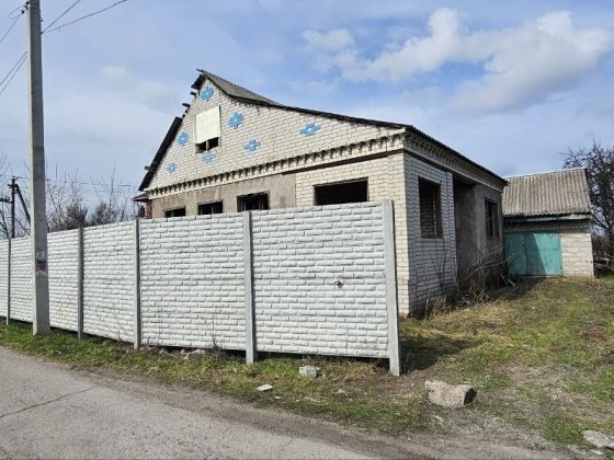 Левый берег дом Подгородное продам Подгородное