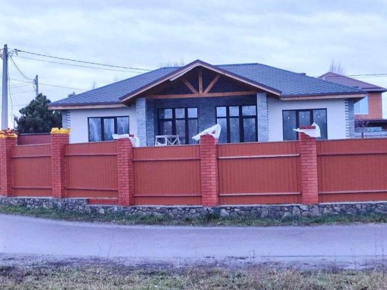 Продам дом новострой с ремонтом, пригород г. Днепр, Новоалександровка Новоолександрівка