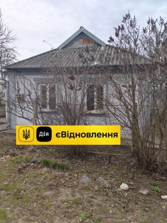 Продам дом в Верхнеднепровске - фото 1