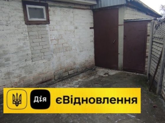 Продам дом три отдельных комнаты Верхньодніпровськ