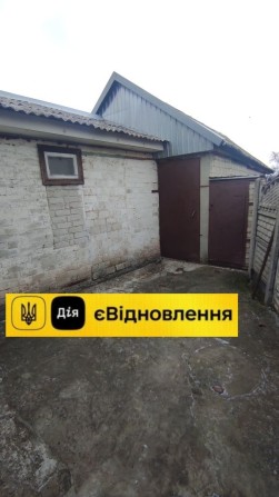 Продам дом три отдельных комнаты - фото 1