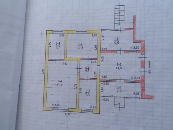 Продам Дом в Терновке 83квм Тернівка