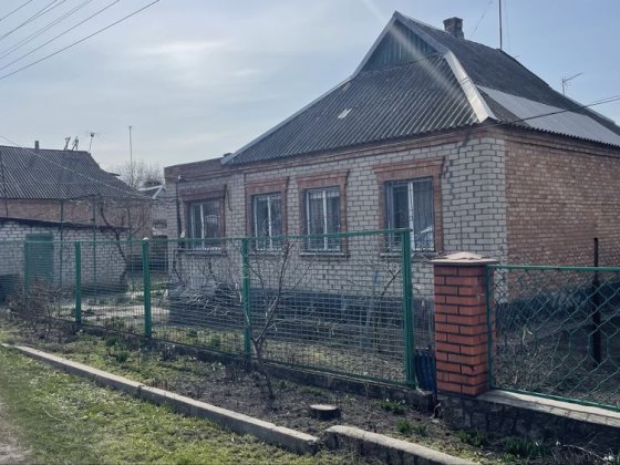 Будинок в м. Апостолове Апостолово