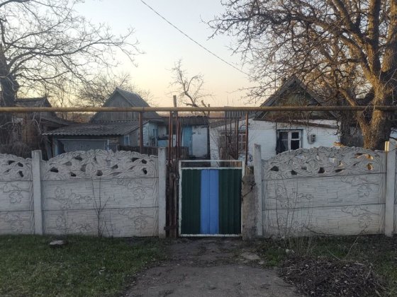 Продам дом Криворізький район Новоівановка Терноватий Кут