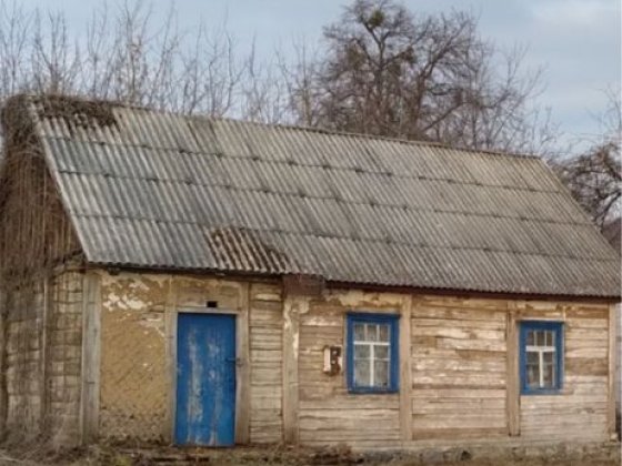 Сросно продам участок с домиком