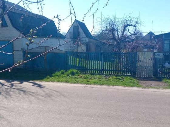 Продається будинок