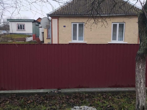 Продам будинок в Попільні