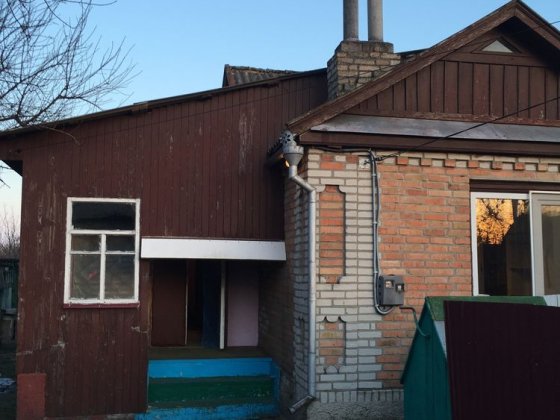 ЦІНУ ЗНИЖЕНО Продаж частини будинку