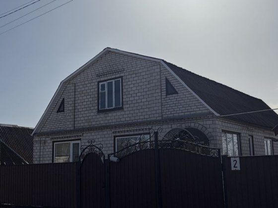 Продам будинок