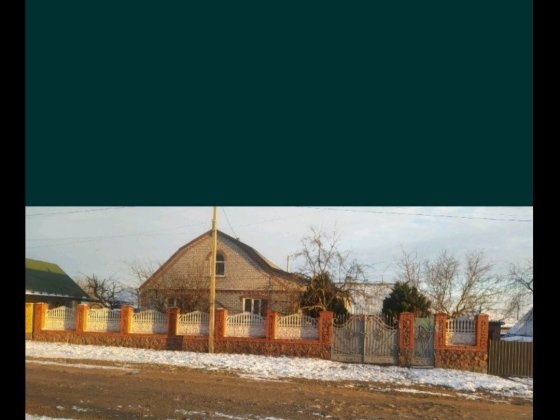 Продається будинок в смт. Хорошів Хорошів