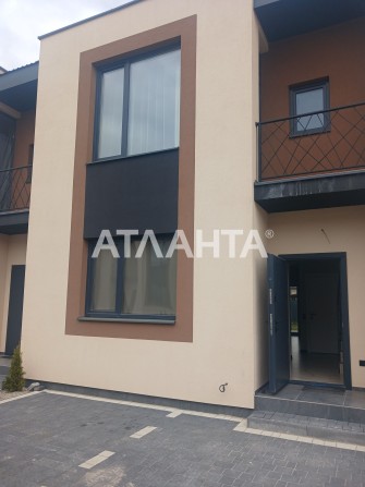 Котедж в New Village - фото 1