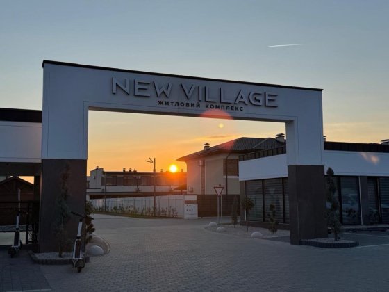 Продаж стильного таунхауса у Сторожниці Сторожниця