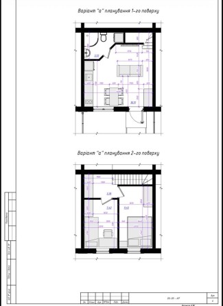Продам Таун з парко місцем та двориком Білогородка Святопетрівське - фото 1