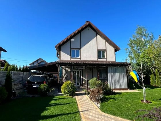 Продам   будинок Белогородка