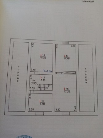 Будинок 370м.кв., Козин, Конча-Заспа - фото 1