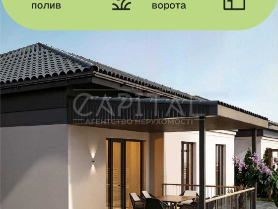 Продаж одноповерховий будинок Крюківщина Газ Укриття Крюковщина