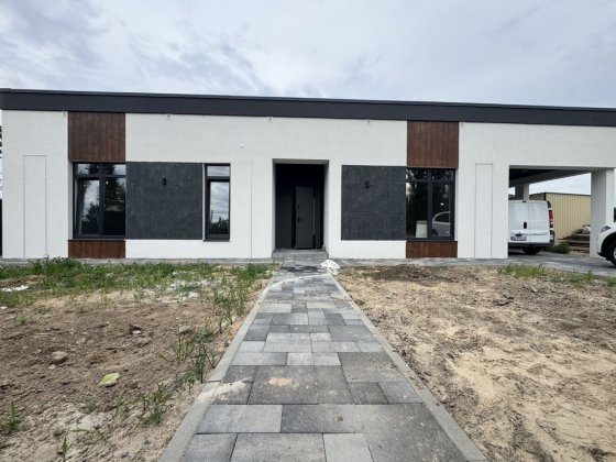 Продаж будинку Білогородка Святопетровское