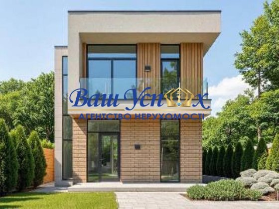 Продаж нового будинку на проти озера та парку Характер Парк. Крюківщина