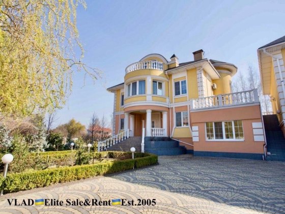 Козин. Санаторій Дніпро. Будинок 1000 м2. 5 спален, внутрішній басейн! Козин