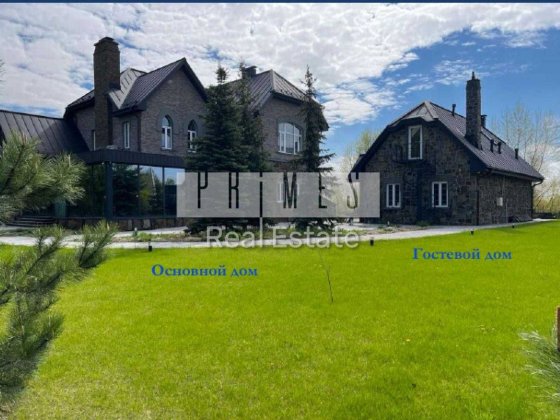 Продаж 5к будинку, КМ Альянс, цоколь, гараж, Козин Козин