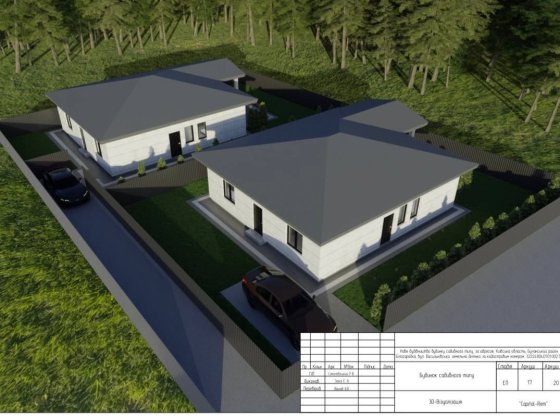 Старт будівництва нового будинку 122 м2 в Білогородці .Без % Белогородка