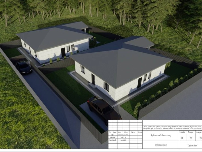 Старт будівництва нового будинку 122 м2 в Білогородці .Без % - фото 1