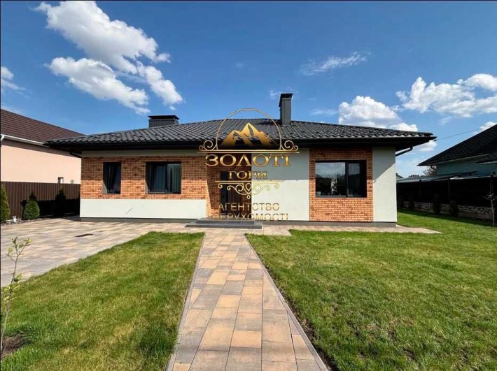 Білогородка одноповерховий будинок з сучасним інтер’єром і басейном - фото 1