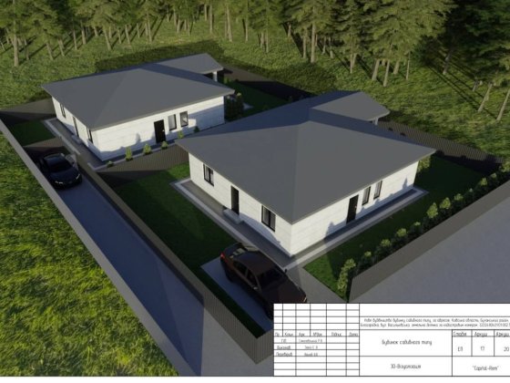 Білогородка — старт нового проєкту біля Березової Рощі!Будинок 122 м2 Белогородка