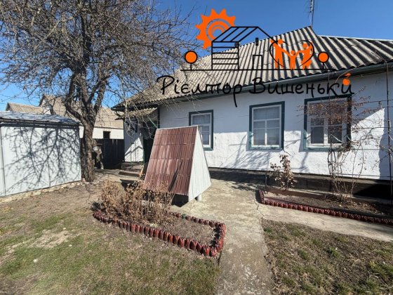 Жилий будинок з світлом і газом на ділянці 25 соток с. Вишеньки Вишеньки