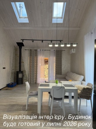 ЦІНА НА ФУНДАМЕНТІ — 90000$! Будинок 104 м², газ, 4,5 сотки - фото 1