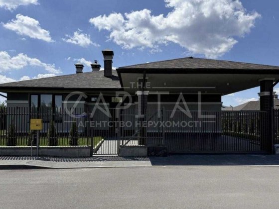 продаж будинок золоче 200м2 Вишеньки