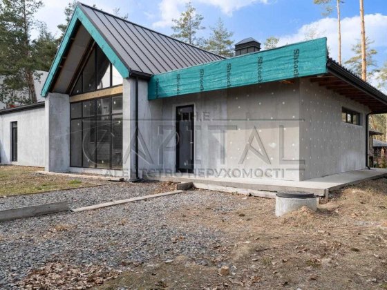 Продаж будинку з газом 187 м2 Ходосівка Ходосівка