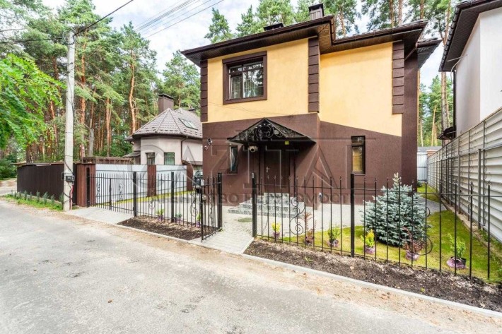 Продажа   Дом с ремонтом Лес - фото 1