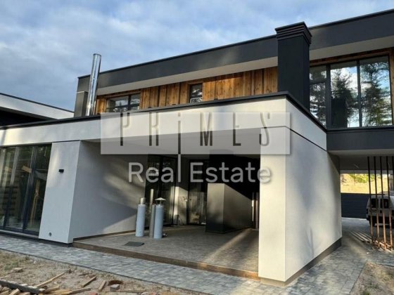 Продаж Будинку Київ Ходосiвка Ходосовка