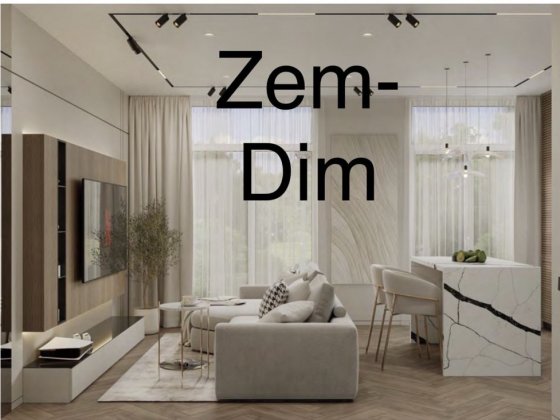 Дім серед лісу 130 кв 4 спальні 5 соток Гнідин Гнедин Озеряни Гнедин