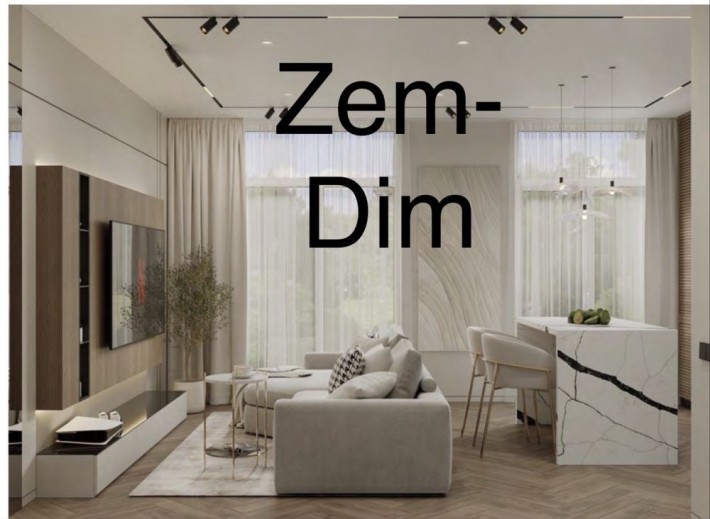 Дім серед лісу 130 кв 4 спальні 5 соток Гнідин Гнедин Озеряни - фото 1