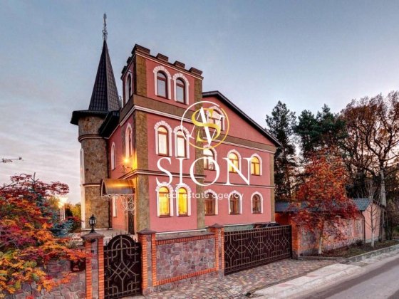 Продаж будинку 650 м2, Лісники, басейн, біля лісу Лісники