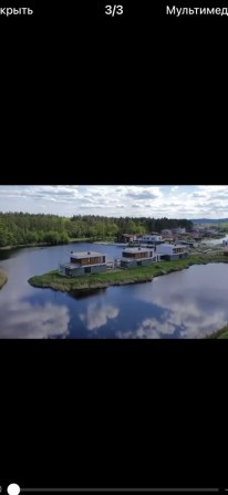 Продаж будинка Ходосовка - фото 1